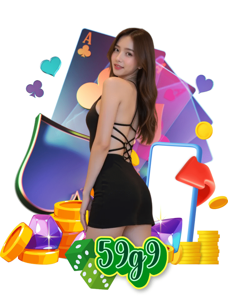 บริการ 24 ชม.